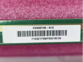 京东方液晶玻璃DV430FHB-N10