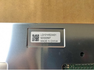 夏普液晶模组LQ101K5DW01
