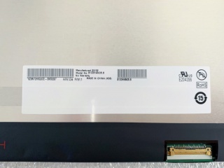 友达液晶模组B133HAN05.8