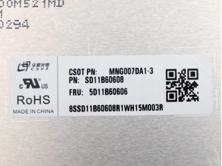 华星光电液晶模组MNG007DA1-3