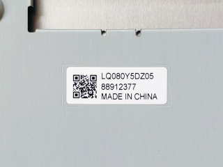 夏普液晶模组LQ080Y5DZ05