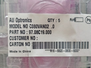 友达液晶模组C080VAN02.0