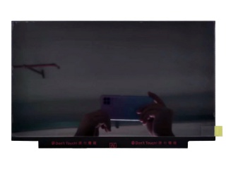 友达液晶模组B133HAN06.2