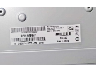 友达液晶模组M215HAN01.5