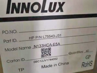 群创液晶模组N133HCA-E5A