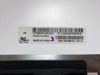 LG Display液晶模组LP160WQ1-SPA1