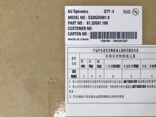 G320ZAN01.0图片