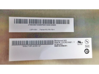 友达液晶模组G320ZAN01.0