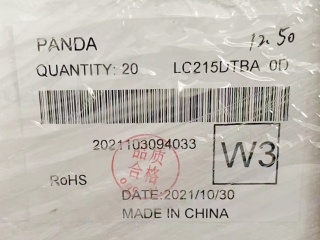 中电熊猫液晶玻璃LC215DTBA