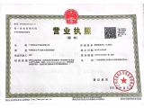 证件缩略图