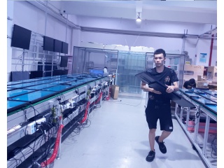 深圳宽博科技有限公司