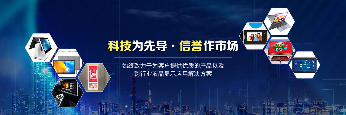 主题图片
