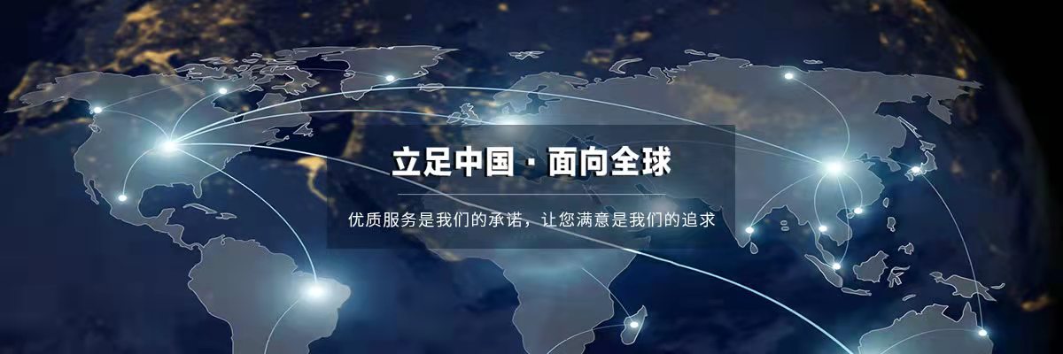 主题图片