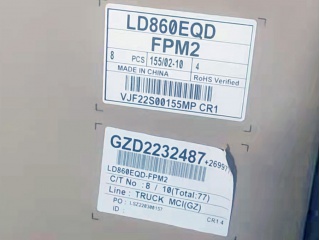 LG Display液晶模组LD860EQD-FPM2
