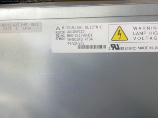 三菱液晶模组AA104VC15