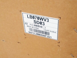 LG Display液晶模组LB070WV3-SD03