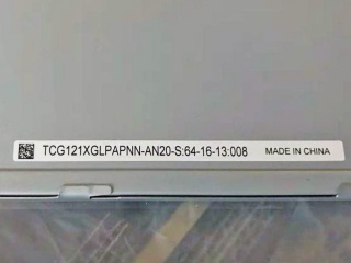 京瓷液晶模组TCG121XGLPAPNN-AN20-S