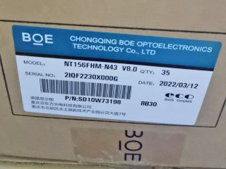 NT156FHM-N43图片