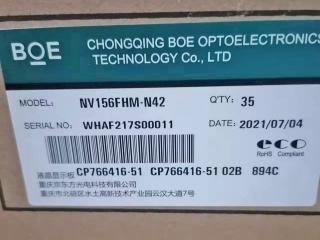 NV156FHM-N42图片