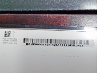 松下液晶模组VVX10F046J00