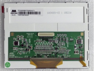 晶采 5.7" IPS 液晶模组 640×480 1000nits WLED TTL 40pins