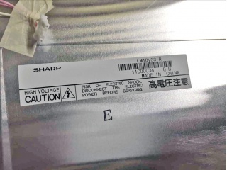 夏普液晶模组LM10V33