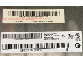 友达液晶模组M240HW01 V2