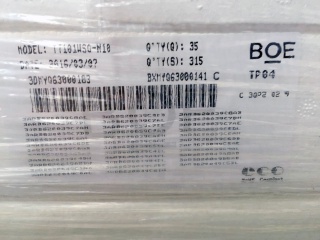 京东方液晶玻璃TT101WSQ-N10