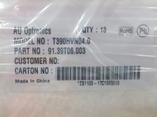 友达液晶玻璃T390HVN04.0 CELL
