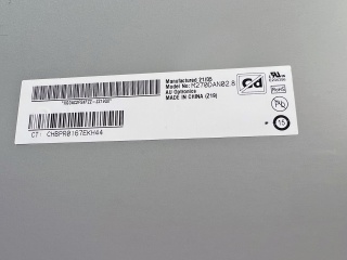 友达液晶模组M270DAN02.8