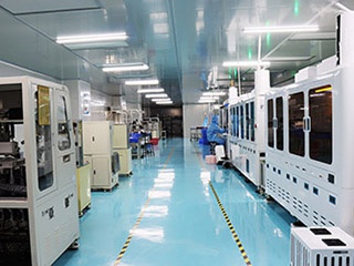 深圳市智诚光电发展有限公司