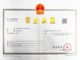 证件缩略图