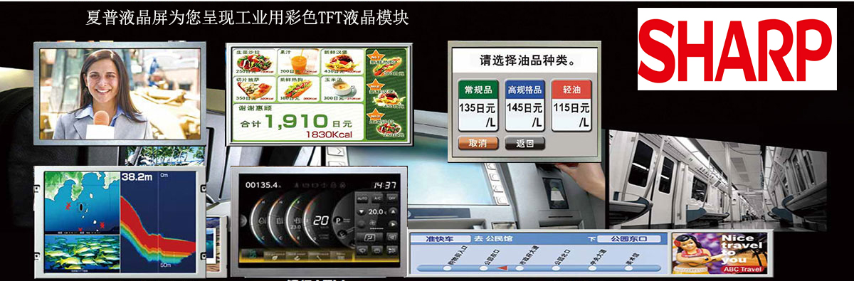 主题图片