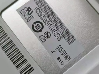 友达液晶模组G057QTN01.2