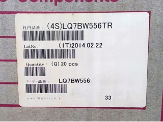 夏普液晶模组LQ7BW556T