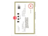 证件缩略图