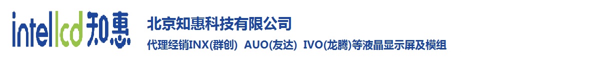 北京知惠科技有限公司