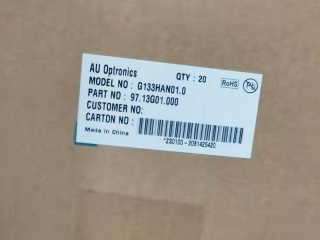 G133HAN01.0图片
