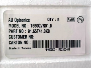 友达液晶玻璃T650QVR01.0 CELL
