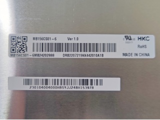 惠科液晶模组MB156CS01-6