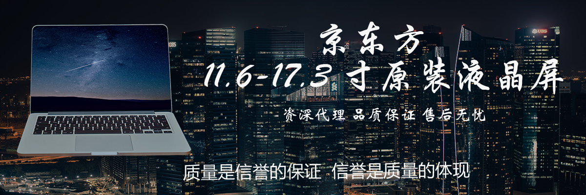 主题图片
