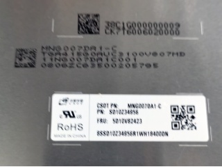 华星光电液晶模组MNG007DA1-C