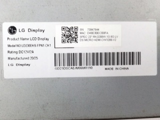 LG Display 23.1" 长条形屏 IPS 液晶模组 1920×158 700nits WLED LVDS 57pins In-Cell Touch