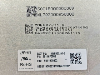 华星光电液晶模组MNE007JA1-2