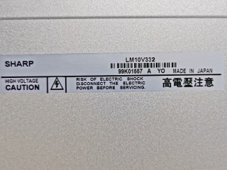 夏普液晶模组LM10V332