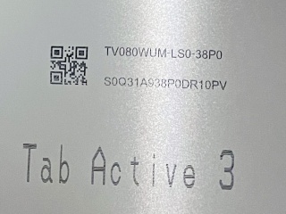 京东方屏幕总成TV080WUM-LS0