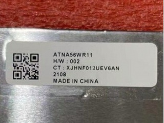 三星OLED屏ATNA56WR11