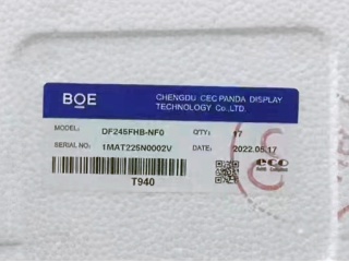 京东方 24.5" VA 液晶玻璃 FOB 1920×1080 LVDS 165Hz