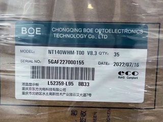 京东方液晶模组NT140WHM-T00 V8.3