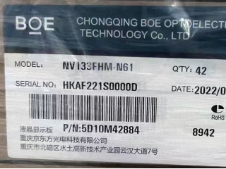 NV133FHM-N61图片